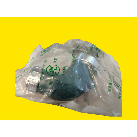 Nanoboshi Ncs-255-lp Conector