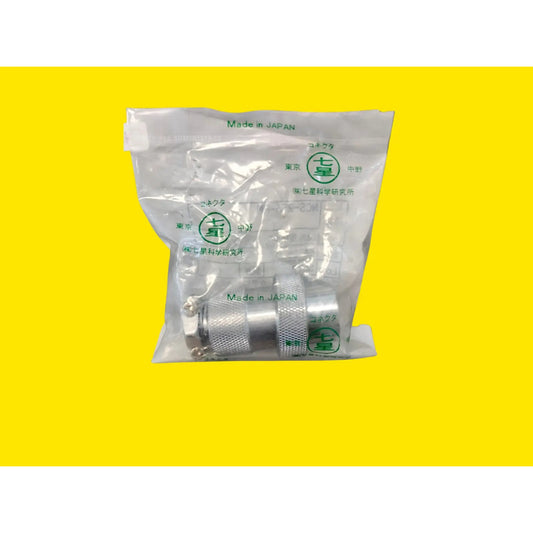 Nanabosho Ncs-256-pm Conector 5a 250v