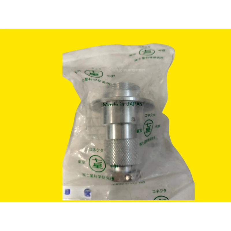 Nanaboshi Ncs-256-adf (f) Conector 5a 250v