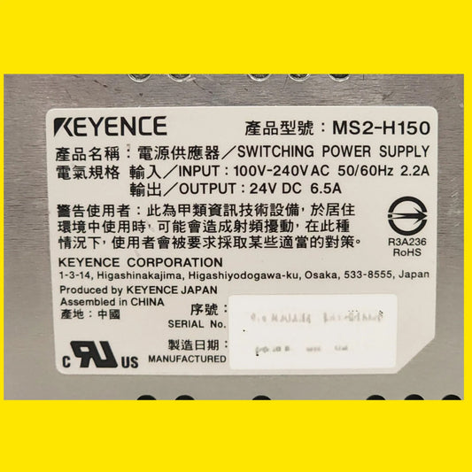 Keyence Ms2-h150 Fuente De Poder Industrial 150 W