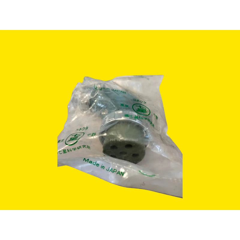Nanoboshi Ncs-255-lp Conector