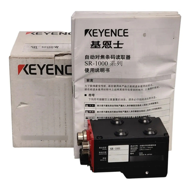 Keyence Sr-1000w Lector De Códigos Industrial Negro Cable De Alimentación Y E/s I/o
