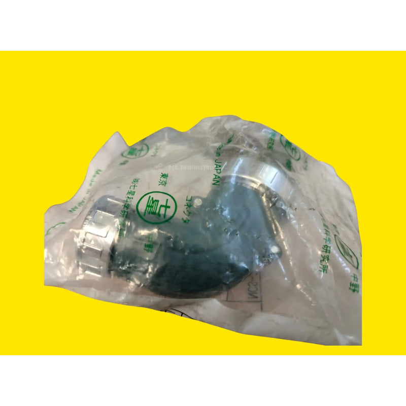 Nanoboshi Ncs-255-lp Conector