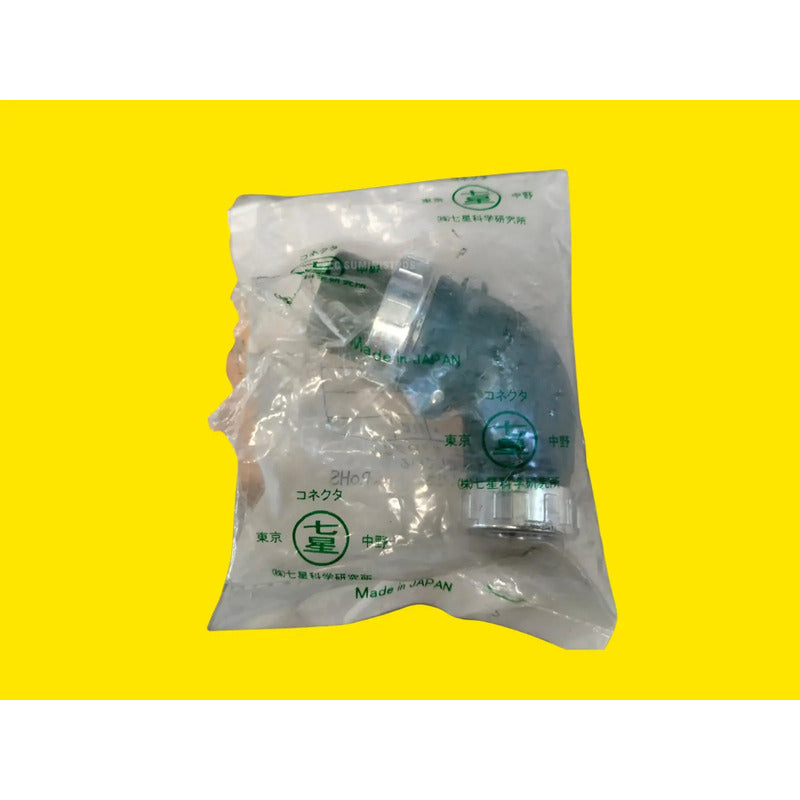 Nanoboshi Ncs-255-lp Conector
