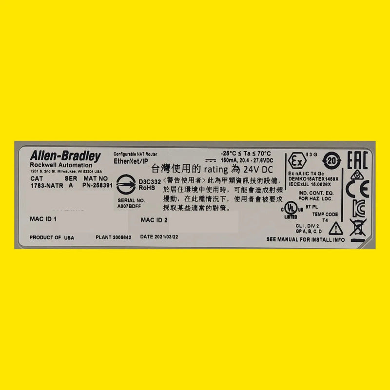 Allen-bradley 1783-natr Router Nat Industrial Ethernet/ip