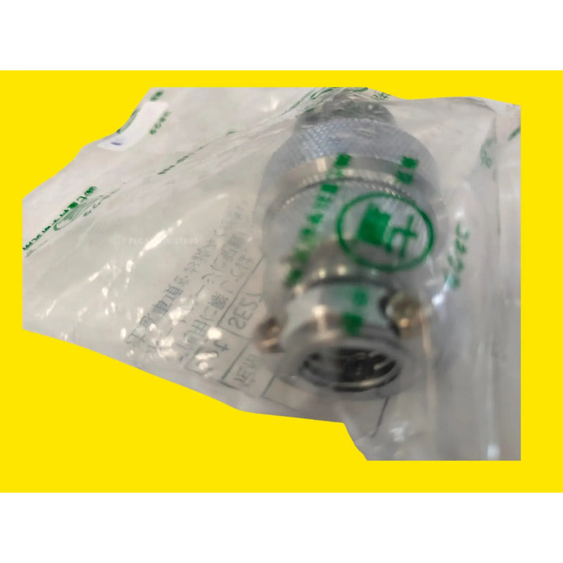 Nanabosho Ncs-256-p Conector 5a 250v