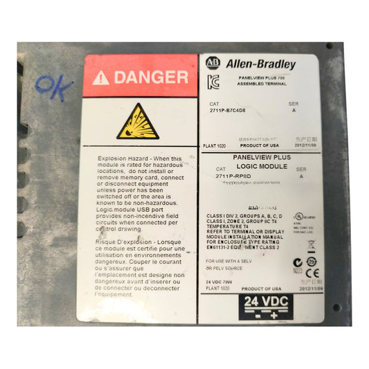 Allen Bradley 2711p-b7c4d8 - Allen Bradley