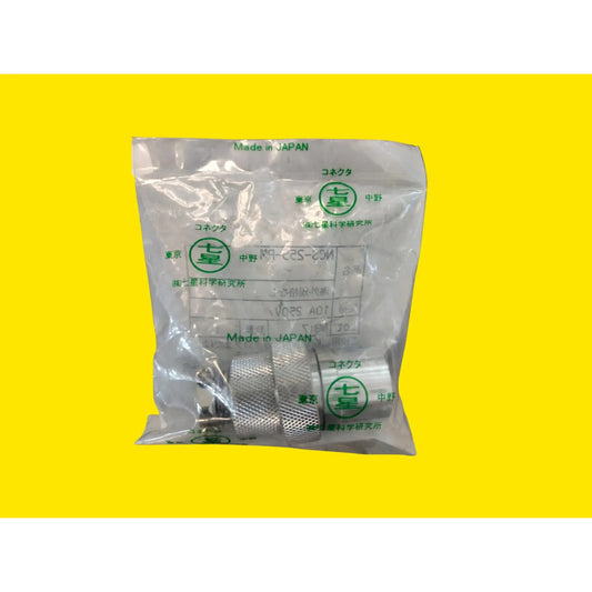 Nanaboshi Ncs-255-pm Conector