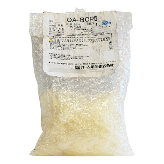 Tapa De Aislamiento Misumi Oa-bcp5 Industrial (bolsa 50pzas)