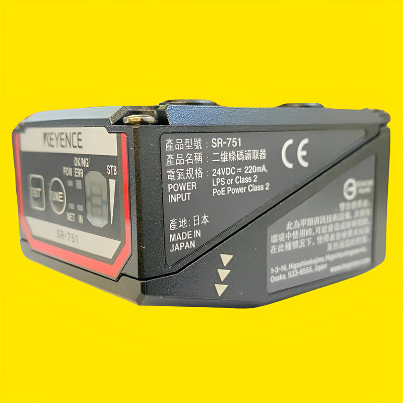 Keyence Sr-751 Accesorio Para Herramientas